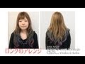 ヘアチョークの使い方　100均で買える　一人で出来る簡単へアアレンジ39