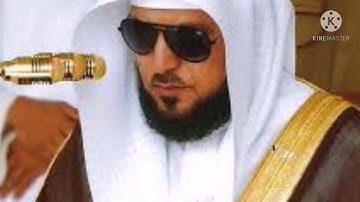 تلاوة تفوق الخيال وأداء مميز من الشيخ /ماهر المعيقلي من سورة النور