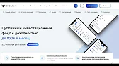 ИНФОРМАЦИОННЫЙ КАНАЛ О ЗАРАБОТКЕ В ИНТЕРНЕТЕ