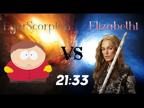 Видео: 2 стадия. Гнев. Пвп против Elizabeth1! Счёт: 21-33