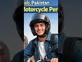 Juvenile Permit 🚗 | Kya 18 Saal Se Kam Umar Mein Driving License Milega?