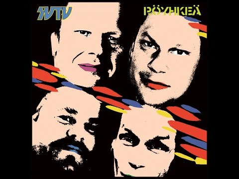 Suuri Tuntematon - Röyhkeä