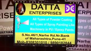 Pune Business screenshot 2