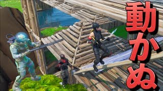 [Fortnite] 時を止める能力を手に入れてしまった...