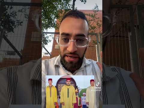 من مواطن مغربي إلا ذكور القصر