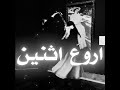 شكد ما تتخيل احبك حتى حبك صف عاده
