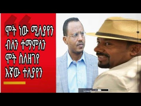 ቪዲዮ: ስለዘገየ የማብራሪያ ማስታወሻ እንዴት እንደሚጻፍ