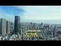 シャネル展・東京　六本木ビルズ　2025年10月