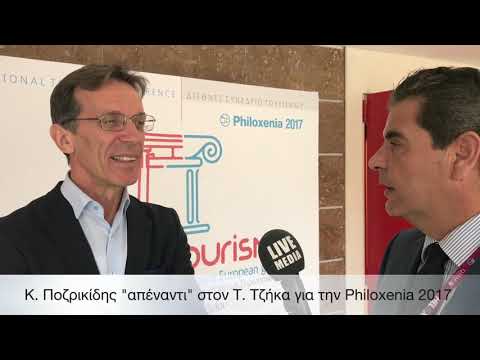 Κυριάκος Ποζρικίδης 'απέναντι'