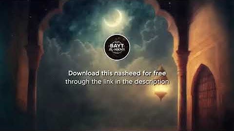 Ya Quluban – A Heart’s Supplication (No Music Nasheed | English Lyrics)
