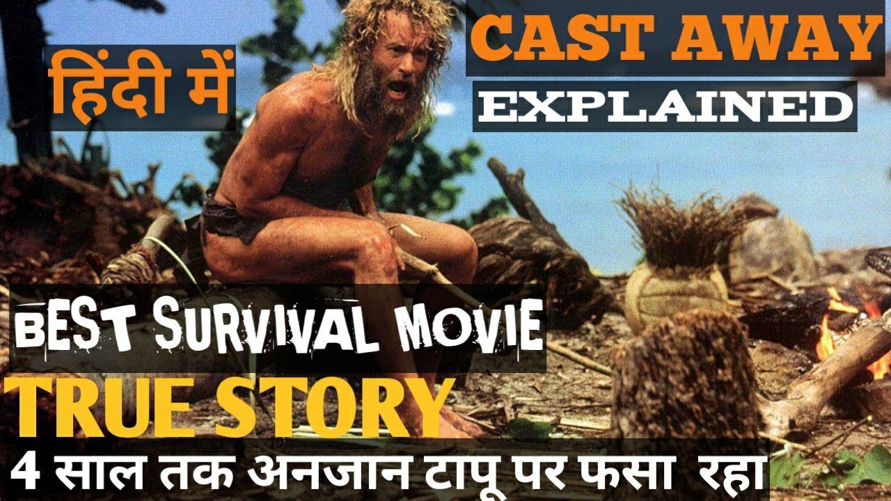 cast away 123movies cast away 123movies