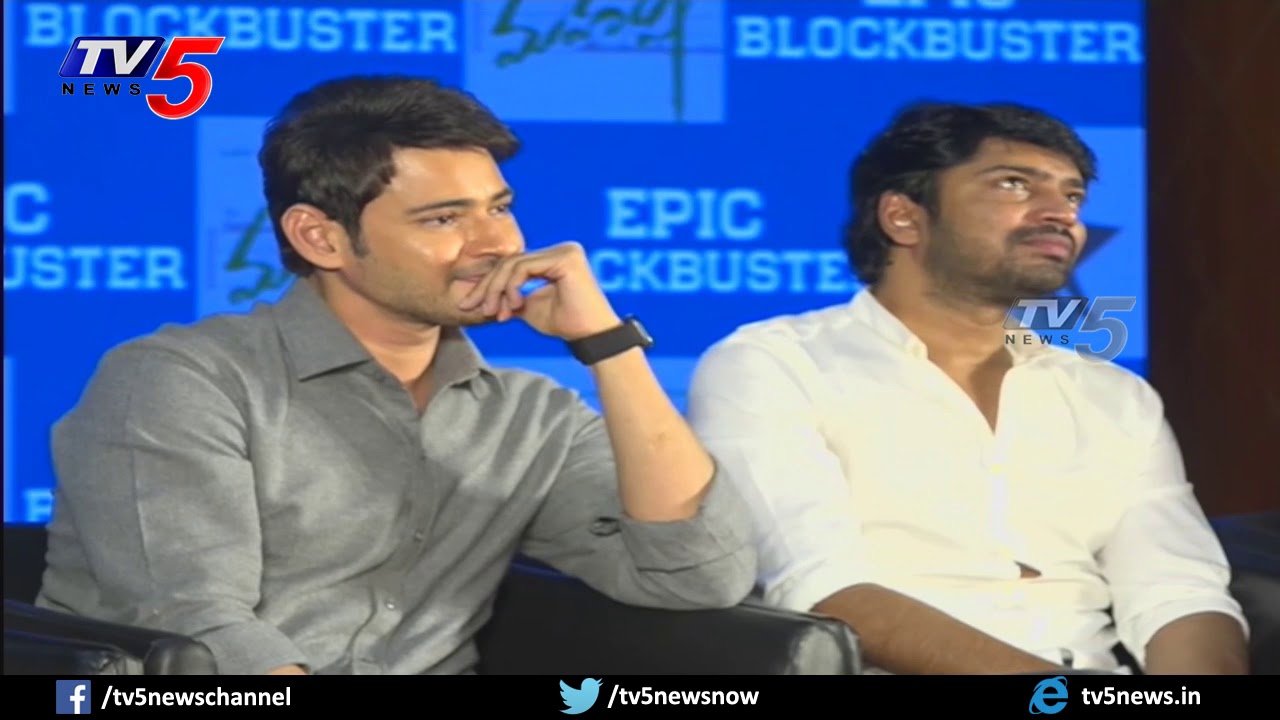 Actor Prudhvi Raj Speech at Maharshi Movie Success Meet | TV5