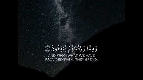 تلاوة راءعا للشيخ ناصر القطامي