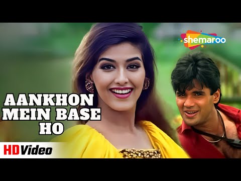 Aankhon Mein Base Ho | Takkar (1995) | Sunil Shetty, Sonali Bendre | Alka Yagnik | Romantic Songs @filmigaane