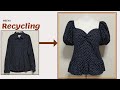 DIY Recycling a Shirt |안입는옷 리폼|Reform Old Your Clothes|남방 리폼|셔츠 리폼|블라우스|옷 수선|옷 만들기|Refashion|リフォーム