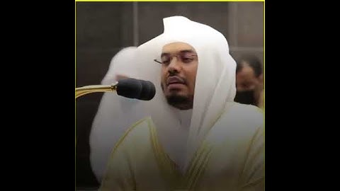 تلاوة الشيخ ياسر الدوسري حفظه الله __  tilawat ashshaikh yasir ad dausiry  سورة : الأحزاب ، آية : ٥٦