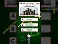 what is the currency of japan?#MixFunQuizzes #Quiz #GeneralKnowBrainTeasers #KnowledgeTest #QuizTime
