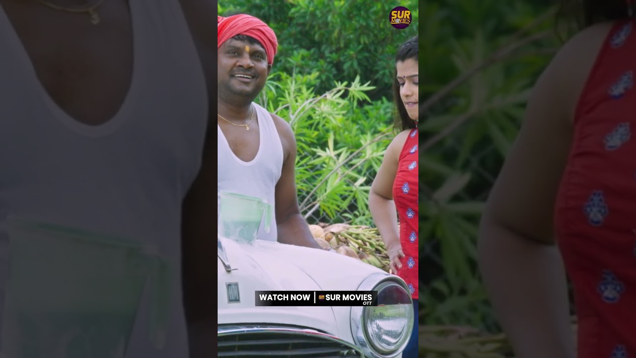 RENDU RELLU Movie | Out Now | Watch Now Only On Sur Movies App