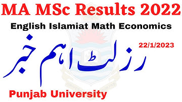 New Update MA MSc Annual 2022 Results Punjab University - Pending Results 2022 PU MA MSc