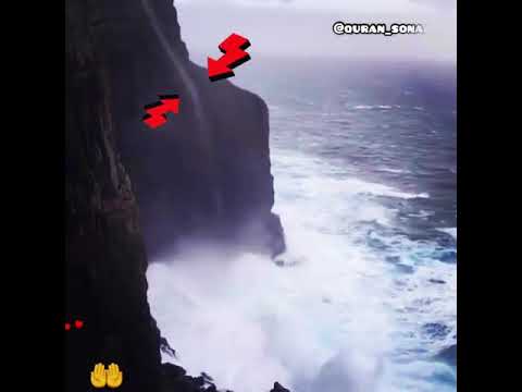 رعد الكوردي دعاء حالات واتس اب