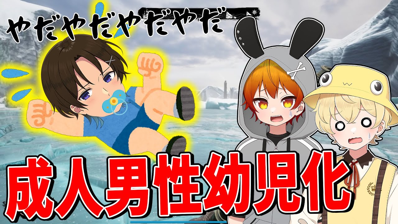 ニート部 うみにゃ pus2バラ売り⭕️ maxresdefault.jpg