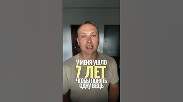 👉🏻Нужно менять работу каждый год и работать в мелких стартапах, чтобы быстро расти #it