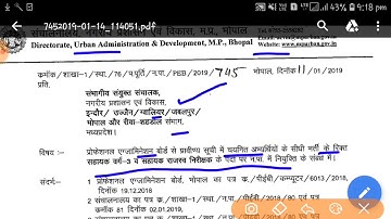 Peb (Vyapam) Group 4 Exam Document Verification | Latest Update