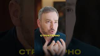 Сергей Лагодинский. Евросоюз стабилен #интервью #европа #россия #политика #евросоюз #ес #демократия