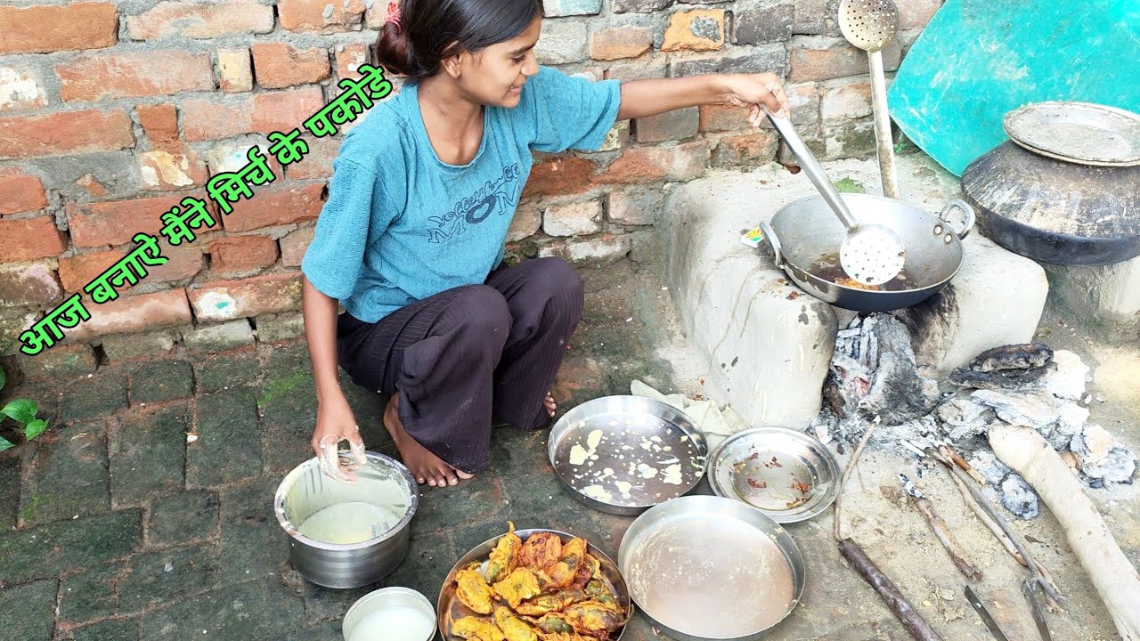 आज बने हैं मैं मिर्च की पकौड़ी बहुत ही स्वादिष्ट और बढ़िया cooking videos in india 