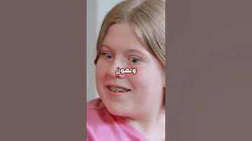 مستر بيست طلع سيء جدا بعد الي صار 