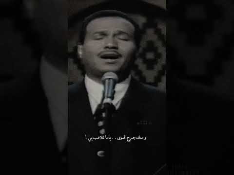 محمد عبده اقرب الناس