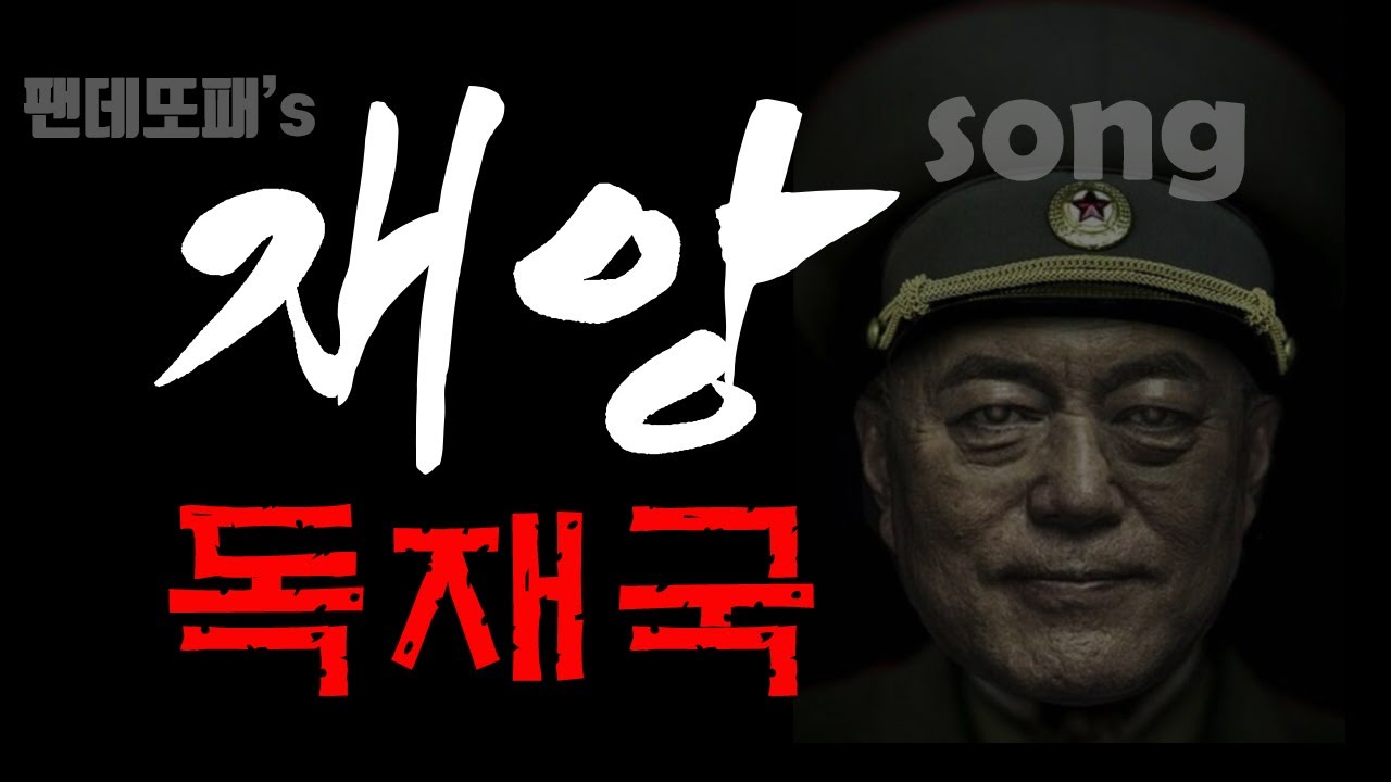 youtube download song youtube download song