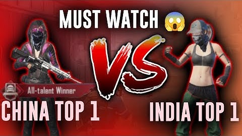 The Impossible 1v1 Challenge China Top 1 Vs India Top 1 | PUBG Mobile | BGMI 😱😱🔥🔥