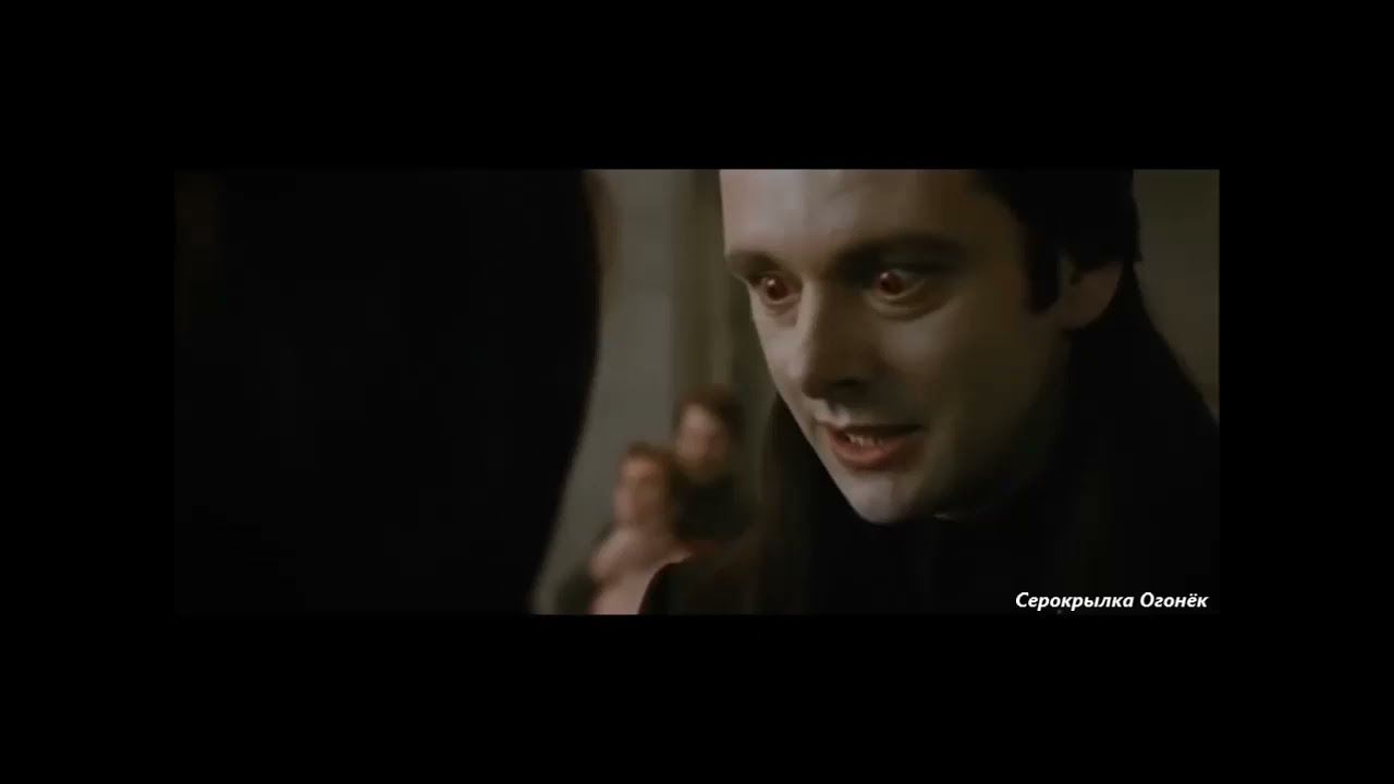 Сумерки - Аро Вольтури и Белла Донна - 