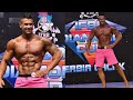 IFBB Weekly News english version 30 10 2022