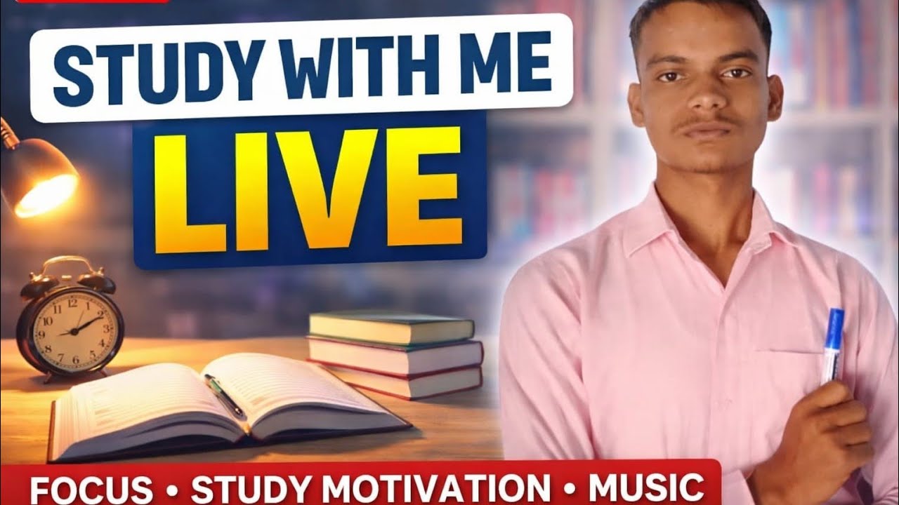 STUDY WITH ME LIVE 🔴 | Deep Focus Home Study | No Distraction 💯 | SHAGUN KUMAR RATHORE