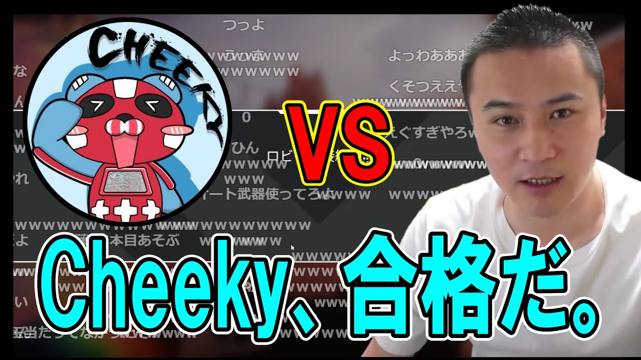 加藤純一さん使わない教科書買ってください