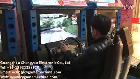 Initial D Arcade stage 5,Racing Game Machine,Simulator Arcade Racing Car Game Machine