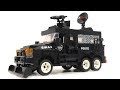 Woma Swat Corps C0534 swat truck and helicopter