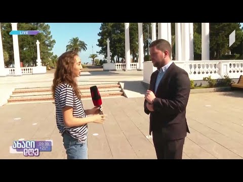 #ახალიდღე  ტურისტული სეზონი აჭარაში ოფიციალურად გაიხსნა