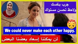 كيف أتعلم الإنجليزية من الصفر من خلال الأفلام؟ ما هي أفضل طريقة لتعلم الانجليزية؟ : تعلم من الأفلام