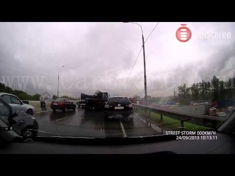 Street Storm CVR-A7510-G