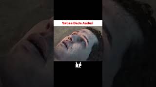 Sabse Bada Aadmi #viral #trending #blackpagoda #love #scary #ytshorts #art #movie #youtubeshorts