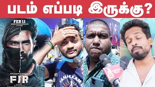 FIR Movie Public Review | FIR Movie Review | Vishnu Vishal | GVM