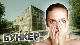 ЧТО ТАКОЕ ХРАНИЛИЩЕ СУДНОГО ДНЯ? КАК ОНО ПОМОЖЕТ В КОНЕЦ СВЕТА?