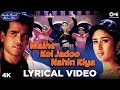 Maine Koi Jadoo Nahin Kiya Lyrical - Mujhe Kuch Kehna Hai | Tusshar & Kareena Kapoor