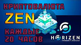 Сергей Сергеев