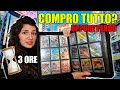 Completo il set pokemon shiny treasure in 3 ore oppure perdo le carte sfida impossibile