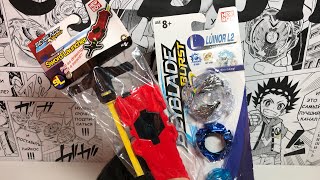 НОВАЯ ФИРМА NEW BOY / LOST LONGINUS и Пускатель / Бейблэйд Бёрст / Beyblade Burst НОВАЯ ФИРМА NEW BOY / LOST LONGINUS и Пускатель / Бейблэйд Бёрст / Beyblade Burst