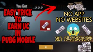 HOW TO GET FREE UC IN PUBG MOBILE |EASY TRICK👌👌| NO APP NO WEBSITE |GET FREE UC FOR ROYAL PASS screenshot 2
